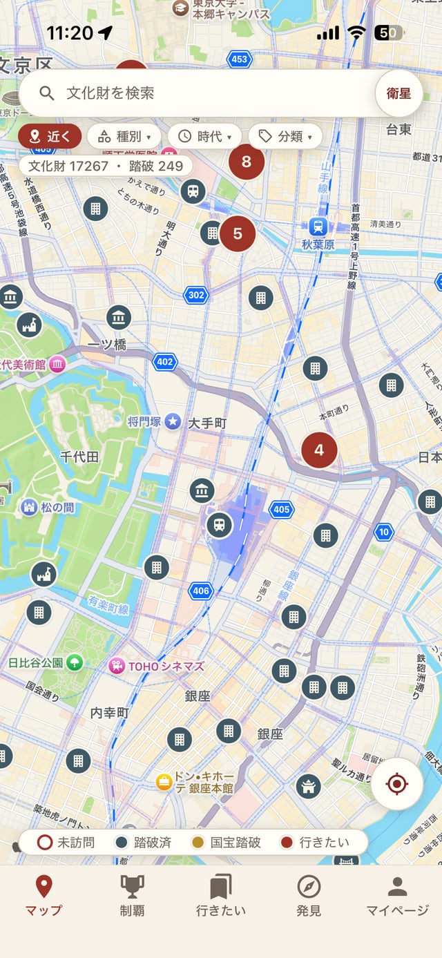 まち巡りマップの地図画面